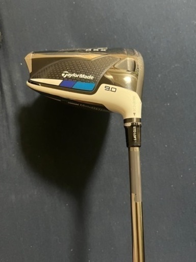 購入者決まりました