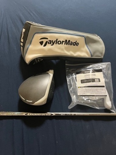 購入者決まりました