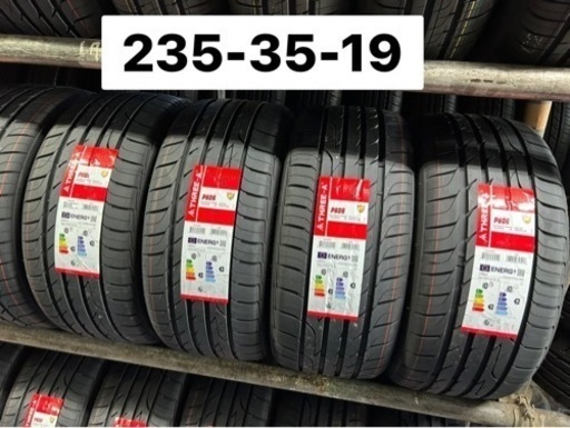 235/35/19 新品4本タイヤ+交換、アマントレーディング株式会社、大府市