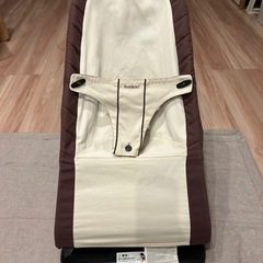 ベビービョルン　バウンサー