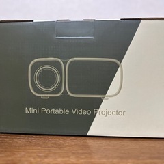 ⭐︎ほぼ新品⭐︎ミニプロジェクター【終了しました】