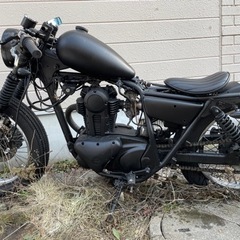 TR250 カスタム