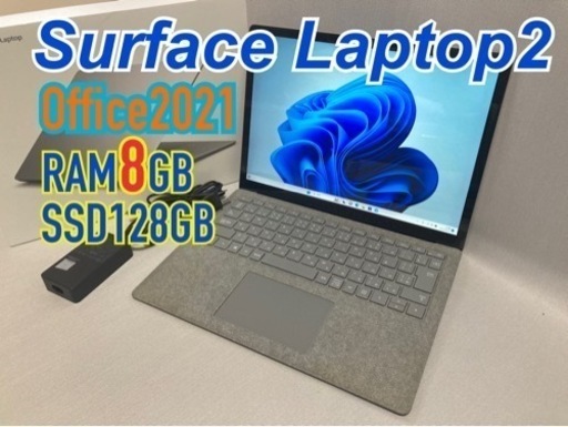 Office付きバッテリー劣化ほぼ無し♪Surface Laptop2