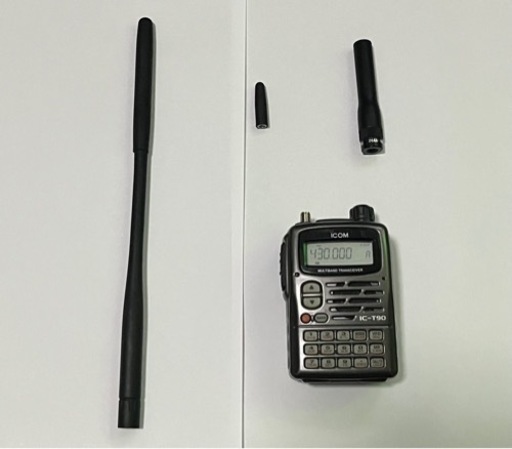 【23日締切】ICOMハンディ無線機