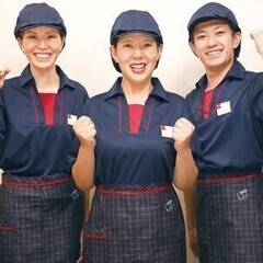 【日払い可】早朝手当あり！《フリーター歓迎・食券制》週1日2時間...