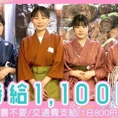 『エスコンフィールドHOKKAIDO』で販売される寿司・弁当の販...