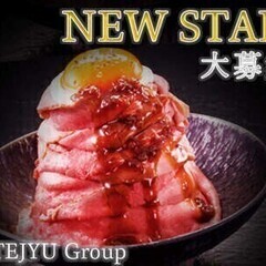 シフト自由♪履歴書不要◎Web面接◎髪色/髪型自由♪レジ＆調理ス...