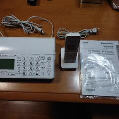ファクス電話　子機付き　3000円