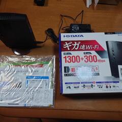 Wihiルーター