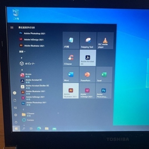 （売約済）断捨離特価！人気小型軽量13.3インチ型　Dynabook Satellite　R732改⑦　新品SSD240G　DVDRA