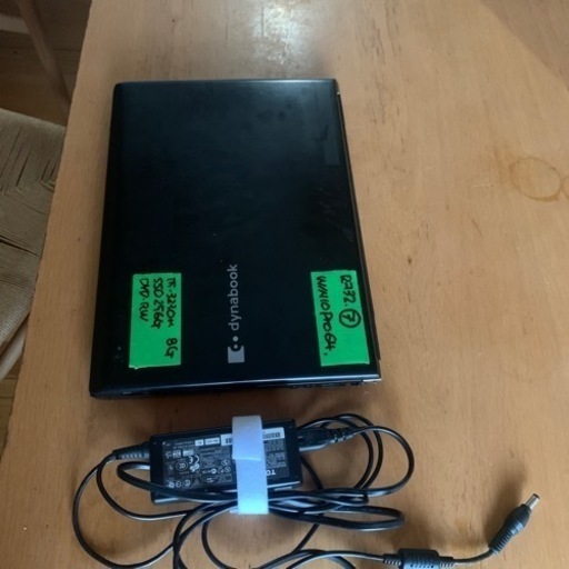 （売約済）断捨離特価！人気小型軽量13.3インチ型　Dynabook Satellite　R732改⑦　新品SSD240G　DVDRAM 搭載　Win10 pro 64bit