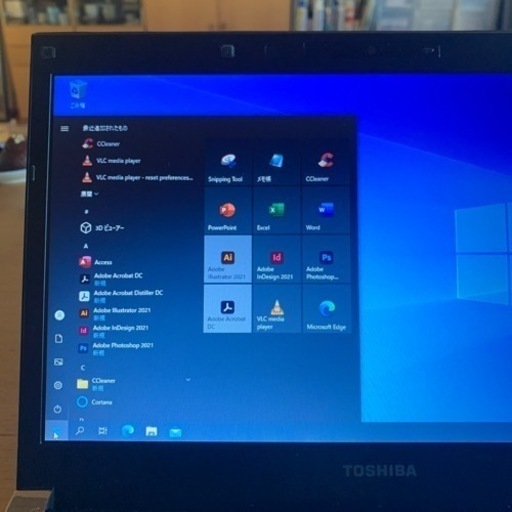 (売約済）断捨離特価！人気小型軽量13.3インチ型　Dynabook Satellite　R732改⑧　新品SSD256G　Webカメ