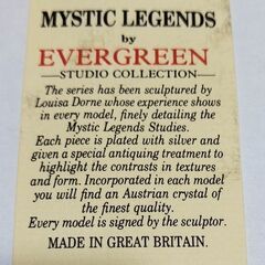 【美品】ドラゴンのフィギュア　MYSTIC LEGENDS THE SPELL KEEPERの画像