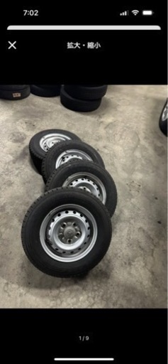 165R13  グッドイヤー 2020年製 バリ溝 ライトエース