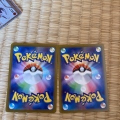 不要なカード　トレカ　