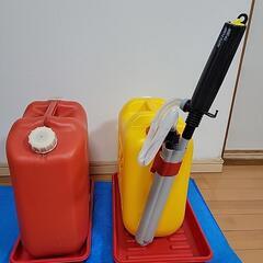 (取引先決まりました)灯油容器セット売り