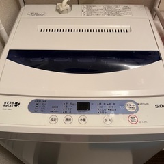 5/21or27 引取り限定　一人暮らし家具家電セット愛知県一宮市