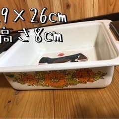 未使用★ホーロー角鍋