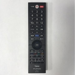 値下げしました❗️フナイ　32型液晶テレビ　FL-32H1010の画像