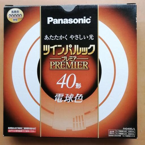 Panasonic ツインパルック プレミア 40形 電球色 FHD40ELL