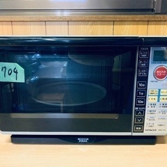 1704番 日立✨オーブンレンジ✨MRO-JT5‼️