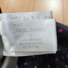 男性用水着②の画像