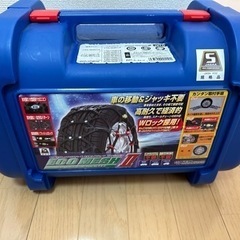 非金属タイヤチェーン　ECO MESH II【エコメッシュ2　F...