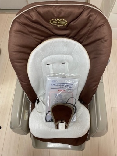 値下げしました！JTC ハイローチェア　ベビー　電動