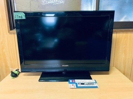 1706番 三菱✨テレビ✨LCD-32H5BX‼️