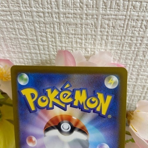 ポケモンカード、ナンジャモ　SR 