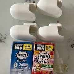 ＊消臭プラグ＊本体4つ＊付け替え3つ＊