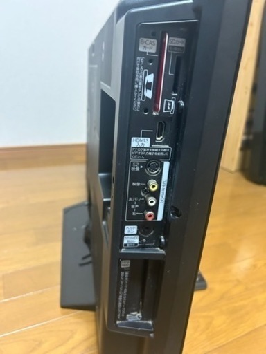 HITACHI Wooo L32-HP07-B 32型 