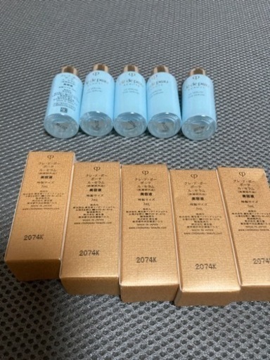 クレドポーボーテ ルセラム 7ml 5本