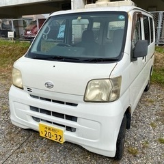 ダイハツハイゼット バン｜ダイハツの中古車(3ページ目)｜ジモティー