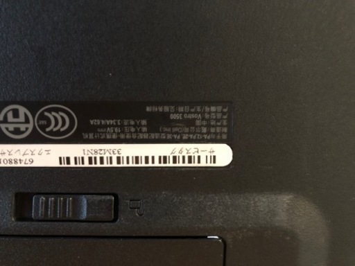 動作良好!! DELL 中古ノートPC Vostro 3500 Intel core i5 8GB 15.6インチ
