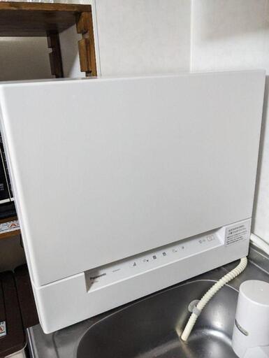 【美品】2021年製　Panasonic NP-TSK1-W WHITE