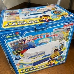 しまじろう　知育　新幹線　電車　ボール　おもちゃ