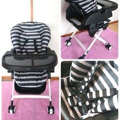 カトージ ハイローラック  ピッコロ 　ハイローチェア 　直接お渡し限定の画像