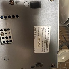 【あげます】SONY　CD＆MDプレーヤーの画像