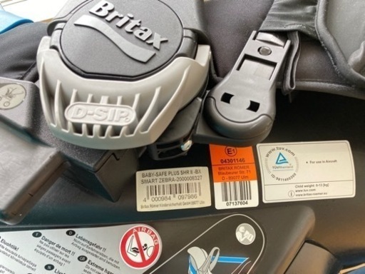 美品ブランドメーカーBRITAX ROMERチャイルドシート