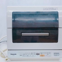 💙 Panasonic パナソニック 食器洗い乾燥機 NP-TR...