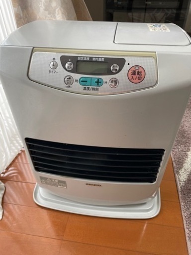 石油ストーブ  KS-324Y
