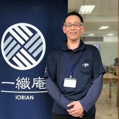 オープニングスタッフ募集☆看護師☆金沢区☆５月OPEN 地域密着...