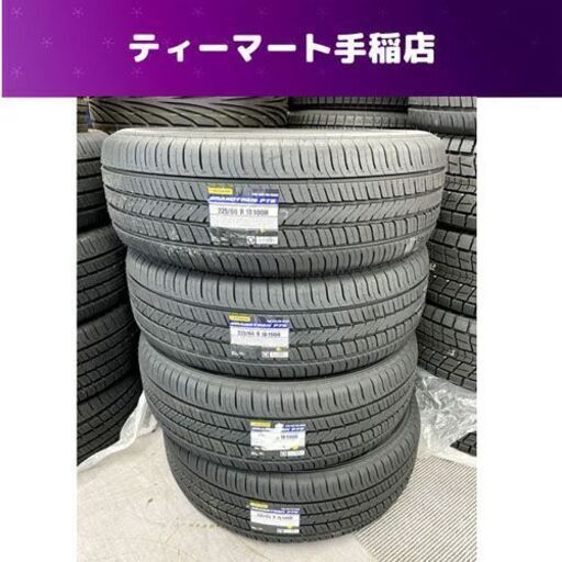 サイズが合えばお買得！！ 新品 DUNLOP GRANDTREK PT5 18インチ タイヤ４本 225/60R18 100H 2023年(12.13週) ダンロップ グラントレック オンロード SUV用 札幌市