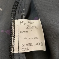 ブラウスLサイズの画像