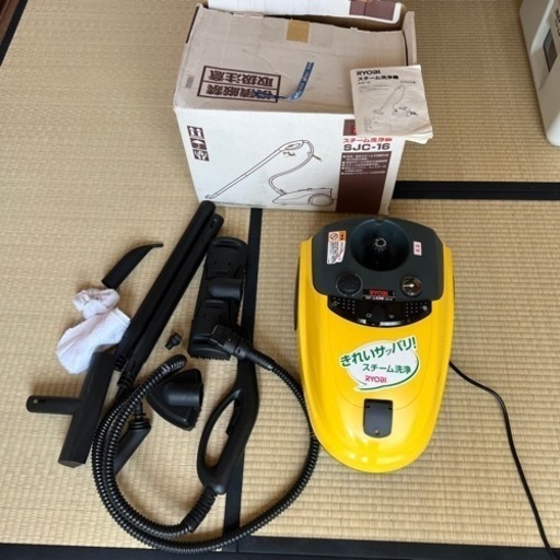 RYOBI  スチーム洗浄機。