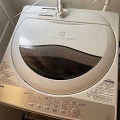 Toshiba洗濯機