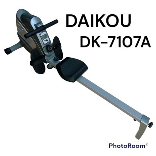 DAIKOU 家庭用 ローイングマシン ボート漕ぎ DK-7107A フィットネス