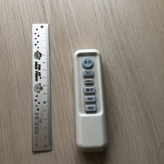 シーリングライト 値下げの画像