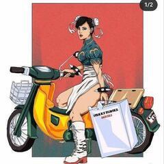 スーパーカブカスタムを貸してみたい